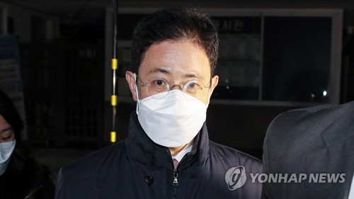 공수처, 손준성 '압수수색 일부 위법'에 불복…다시 대법원으로