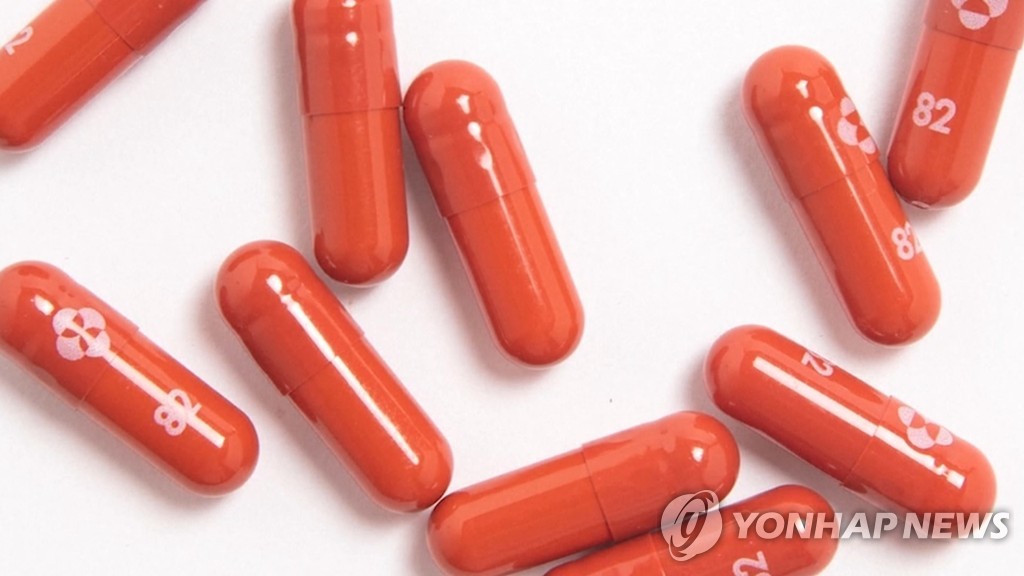 韩防疫部门：争取1月底使用新冠口服药