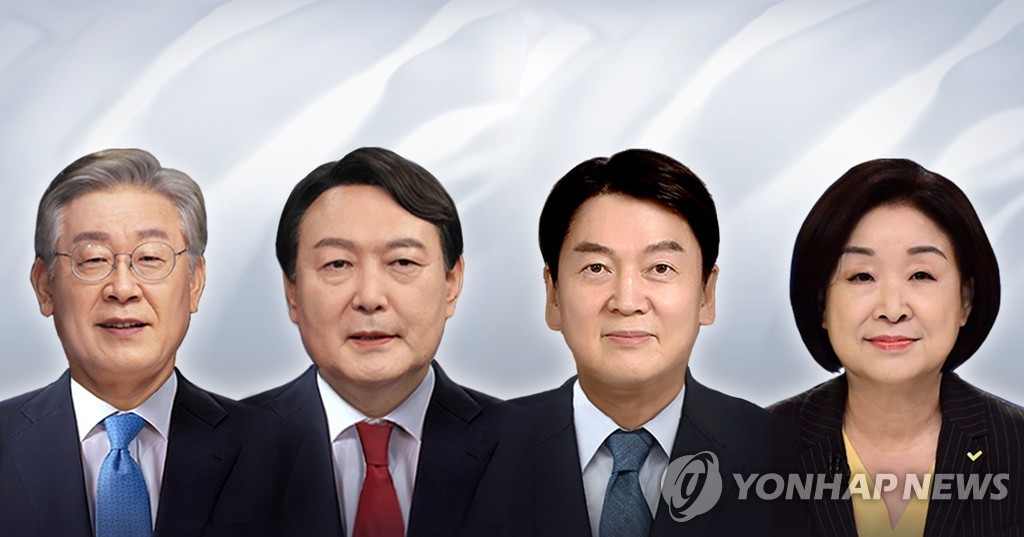 左起依次是李在明、尹锡悦、安哲秀、沈相奵。 韩联社