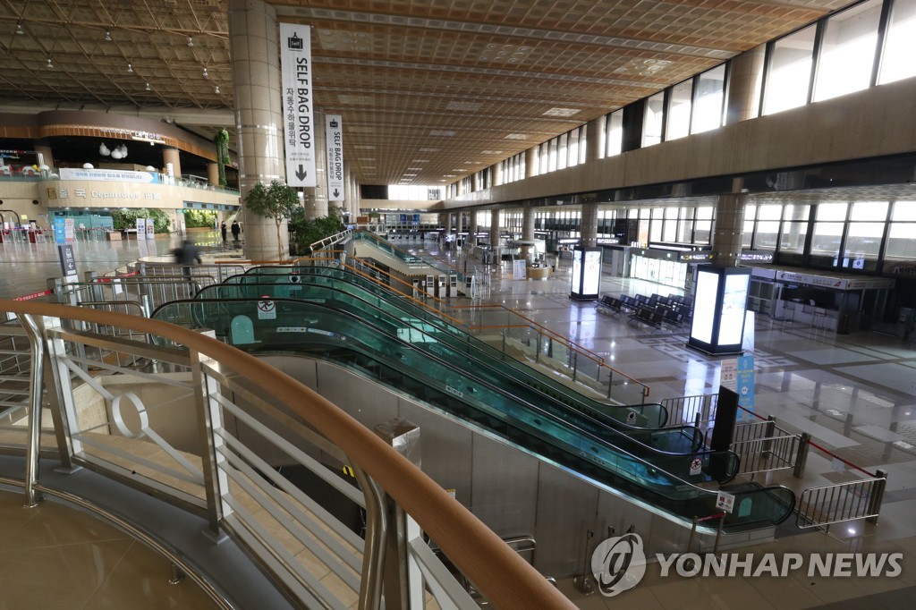 资料图片：金浦国际机场国际航线大楼 韩联社
