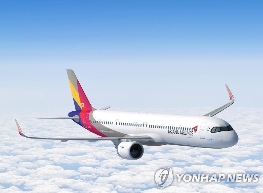 韩亚航空赴华航班将回升至疫前一半水平