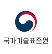 韩国国家技术标准院标志 国家技术标准院官网截图（图片严禁转载复制） 