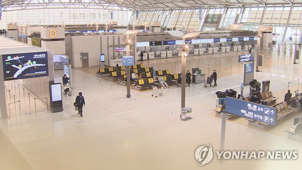 资料图片：空荡荡的机场 韩联社TV供图
