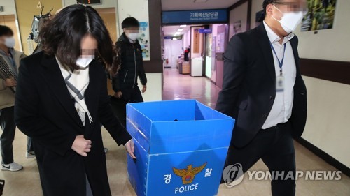 尹锡悦内兄因牵涉地产弊案将被送检