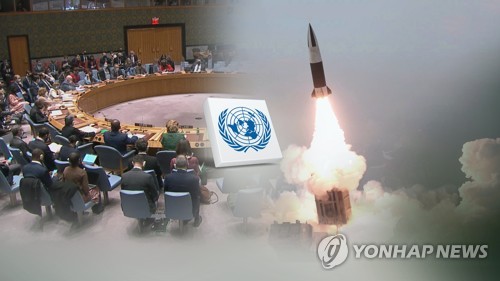 韩政府就对朝追加制裁决议案被否深表遗憾