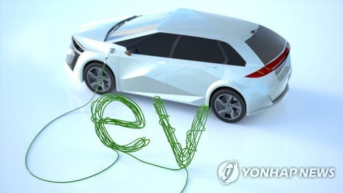 资料图片：电动汽车 韩联社/盖蒂图片社供图