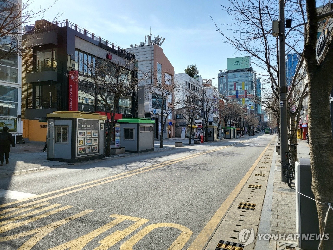资料图片：首尔市新村大街 韩联社