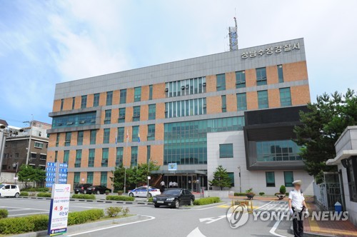 폰테크 달인 – 성남서 24억원대 전세 사기 벌인 부부 송치…임차인 1명은 숨져