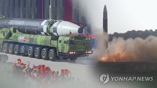 详讯：朝鲜举行阅兵式 或展示新武器