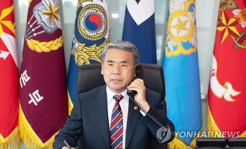韩中国防部开会商定下周举行防长会谈