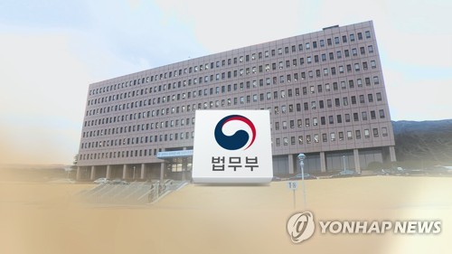 在韩外国人也将可用手机开立银行账户