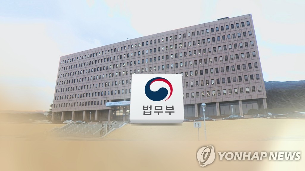 韩政府审查光复节特赦对象 李明博或被除外