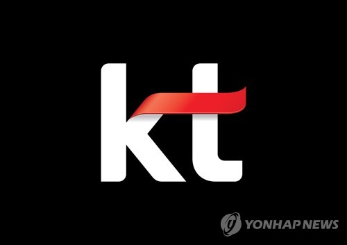 KT, 사무라이본드 300억엔 발행…6년만에 시장 복귀