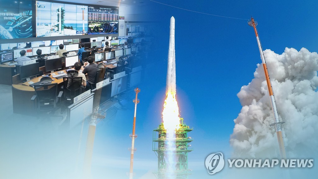 资料图片：图为“世界”号自研火箭，本图片与新闻内容无关。 韩联社/韩联社TV供图