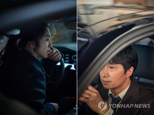韩国票房：《分手的决心》首映日排名第二
