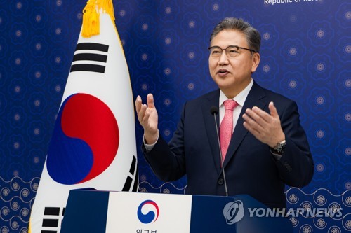 韩外长：拉近韩中年轻人心理距离至关重要