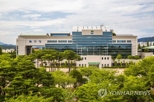 울산 북구, 청년·영유아·주민참여예산 정책 발표