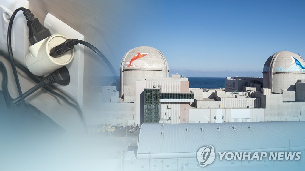 韩国2022年核电发电量创新高