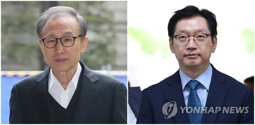 韩政府审查新年特赦名单 李明博有望获赦