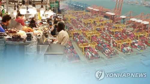 IMF下调今年韩国经济增长预期至1.7%