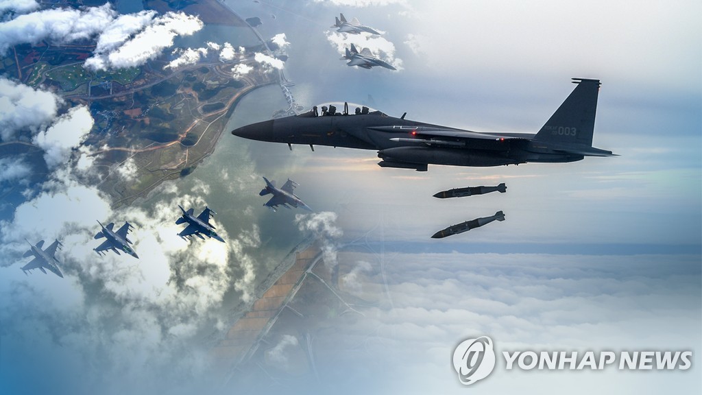 朝鲜12架飞机示威性编队飞行 韩战机出击应对