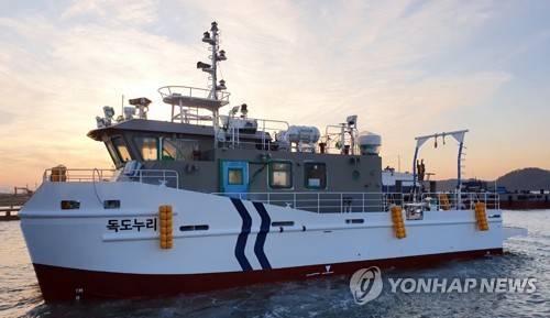 韩海洋研究船“独岛世界”号首起航