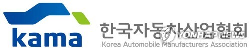 韩日汽车协会时隔三年举行交流会