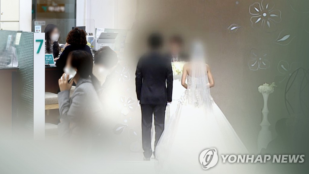 统计：半数韩国人认为可以不结婚