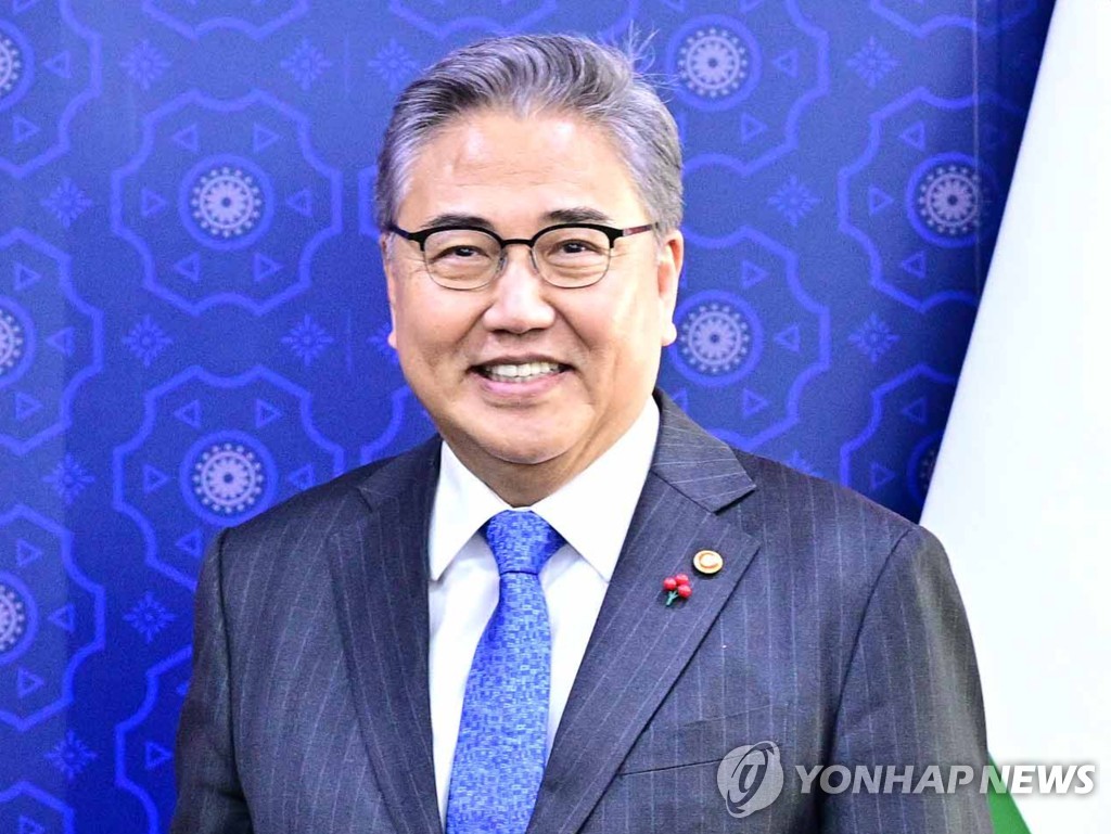韩国外长首次访华，“芯片四方联盟”是关键 | 京酿馆__财经头条