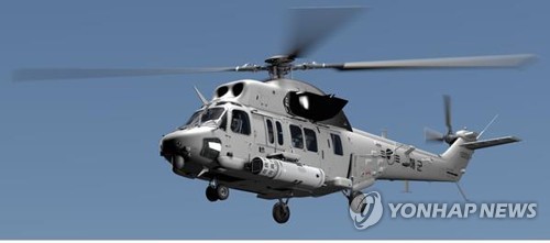 S. Korea conducts 1st flight of minesweeper helicopter prototype