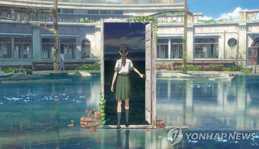 韩国票房：日本动画片《铃芽之旅》连续两天领跑