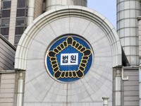 부친에 '강남건물 임대수익 달라'…곽승준 전 靑수석 2심 패소