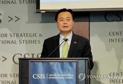 韩国驻美大使：《华盛顿宣言》升级《韩美相互防卫条约》