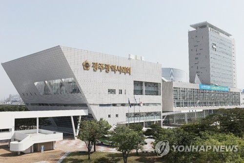 광주시-시의회 '용적률' 충돌…7년 만에 '거부권' 행사할까