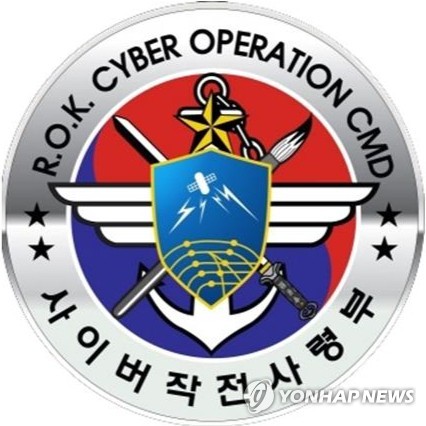 韩军将参加美主导网络安全多国联演