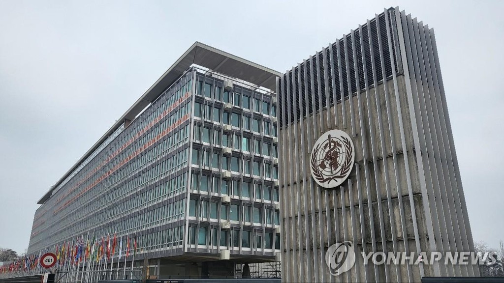 资料图片：世卫组织大楼 韩联社