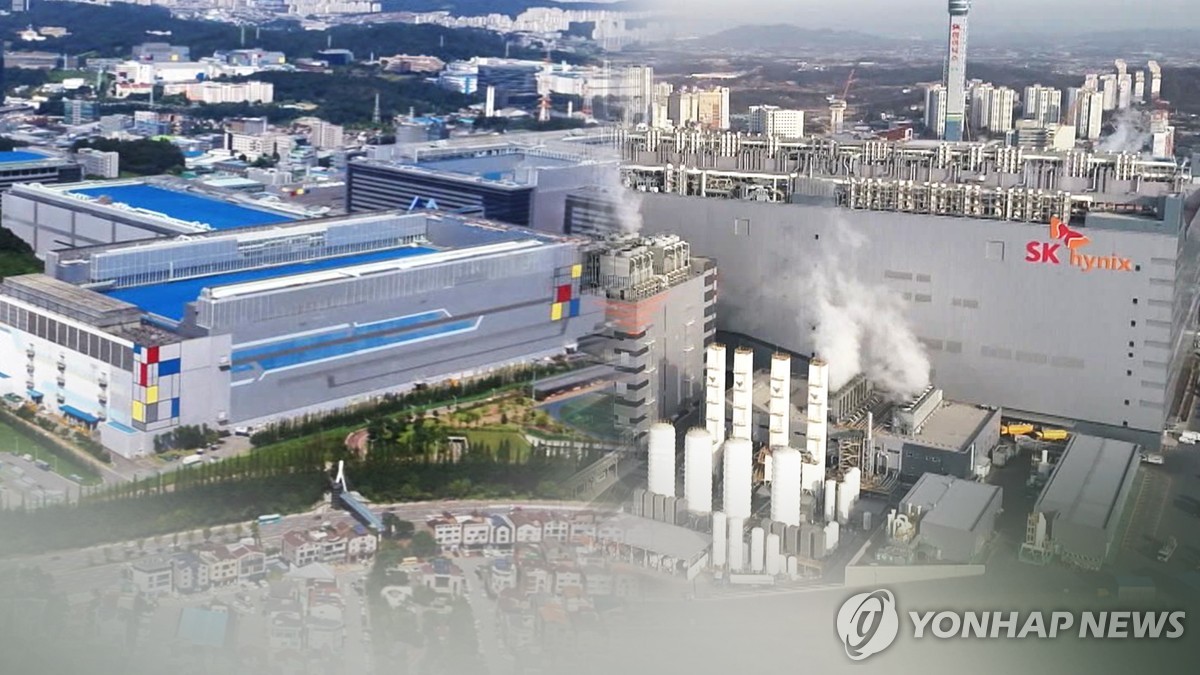 资料图片：半导体工厂 韩联社/韩联社TV供图