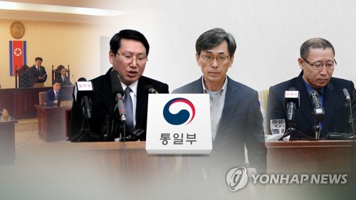 S. Korea not mulling linking N. Korean POWs' repatriation to issue of S. Korean detainees in N.K.
