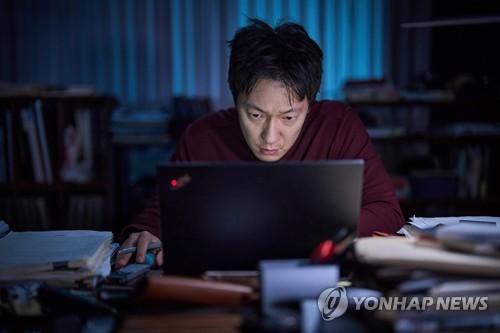 韩国票房：本土片《网军部队》上映首日领跑