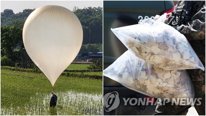 资料图片：朝鲜用气球向韩国空投垃圾。 韩联社