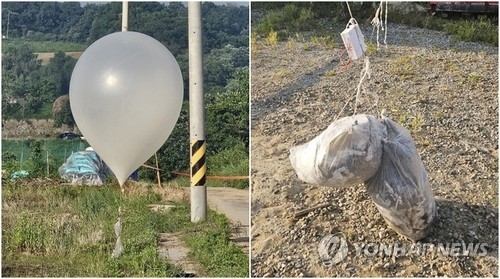 韩联参：朝鲜今再对韩空飘垃圾气球