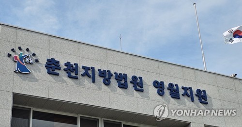 '피묻은 족적'이 범인 지목…치정 얽힌 보강 증거가 유죄 뒷받침