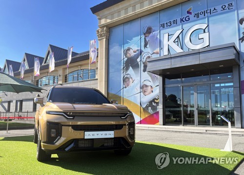 KG Mobility's July sales up 15.7 pct on robust demands at home, abroad