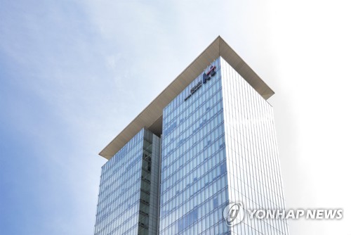 (LEAD) KT reports another suspected data breach case to authorities for investigation