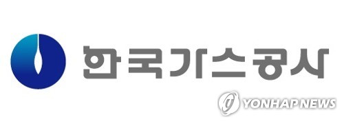 (LEAD) KOGAS Q2 net income down 66.4 pct on lower operating profit