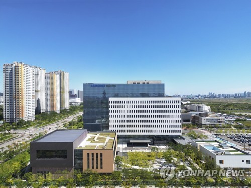 Samsung Bioepis signs U.S. partnership for ophthalmology biosimilar sales