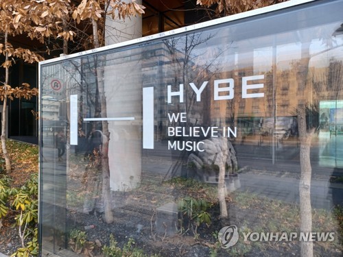 Prosecutors raid K-pop powerhouse Hybe over allegations of fraudulent trading