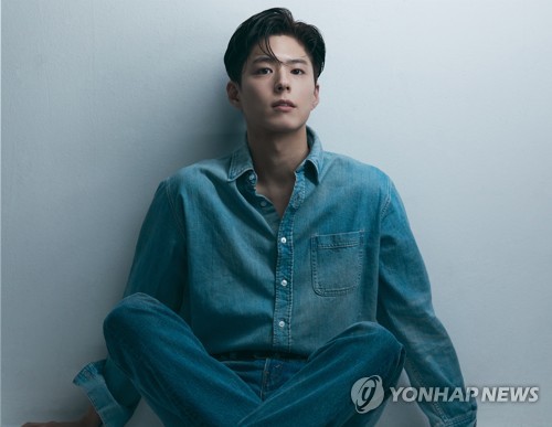 인천공항 새 명예홍보대사에 배우 박보검