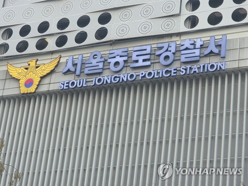 건강 관련 이미지 - 장난감