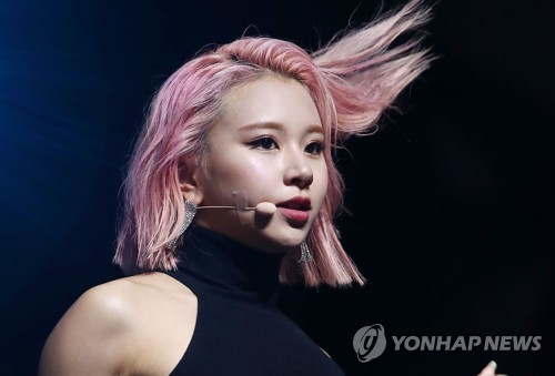 TWICE's Chaeyoung to make solo debut in September
